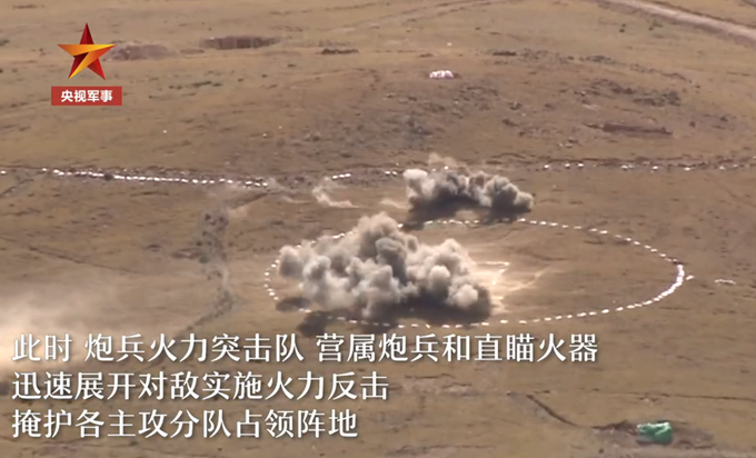 军事演习|陆军高原实弹演练多炮齐发，画面震撼！