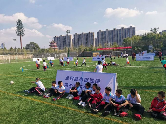 |北京市市级社会足球活动之欢乐足球行开幕