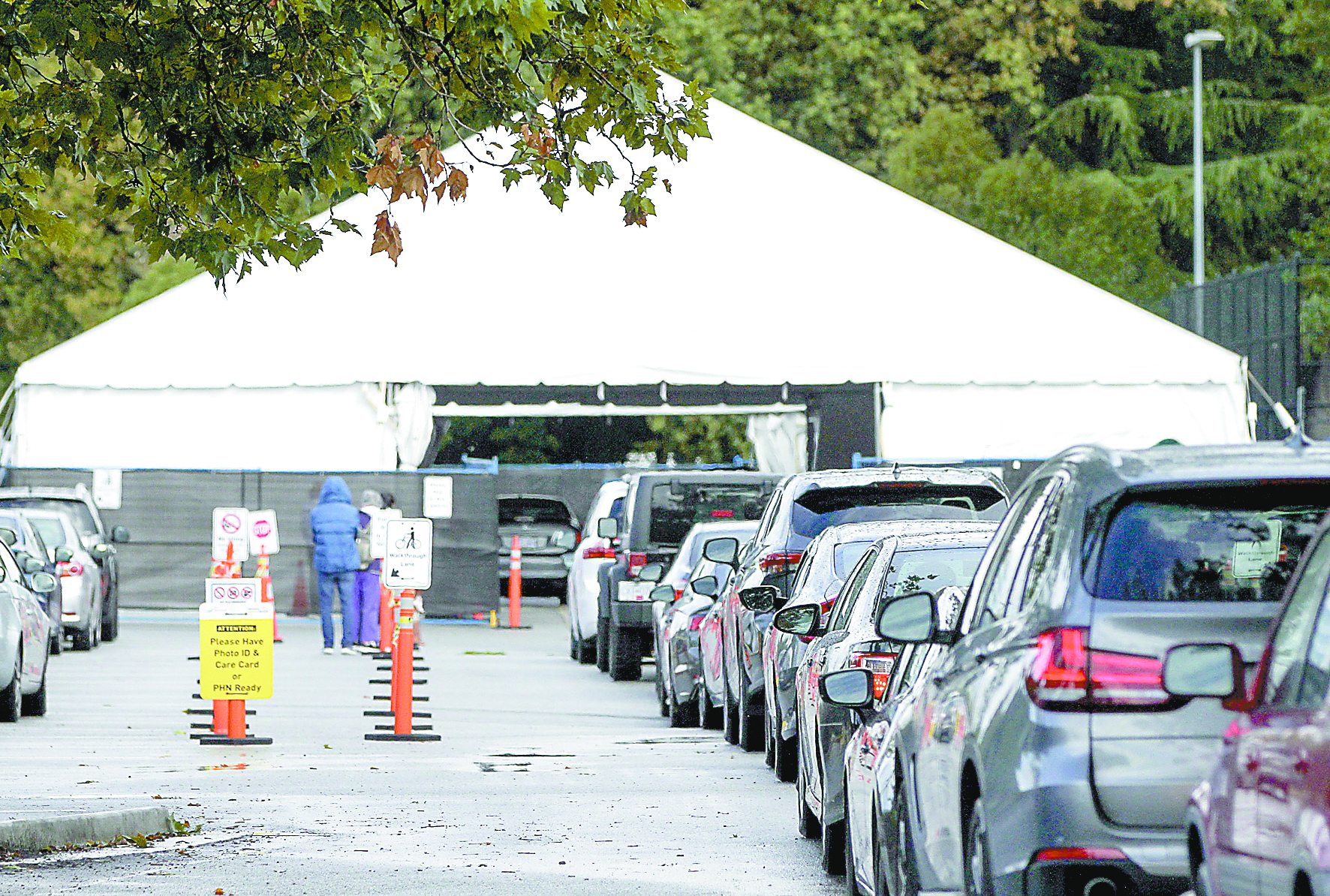 |北京市市级社会足球活动之欢乐足球行开幕
