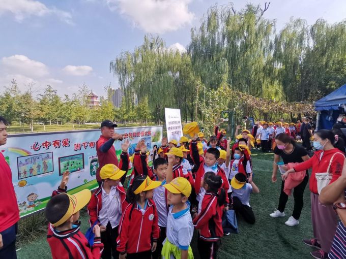 |北京市市级社会足球活动之欢乐足球行开幕