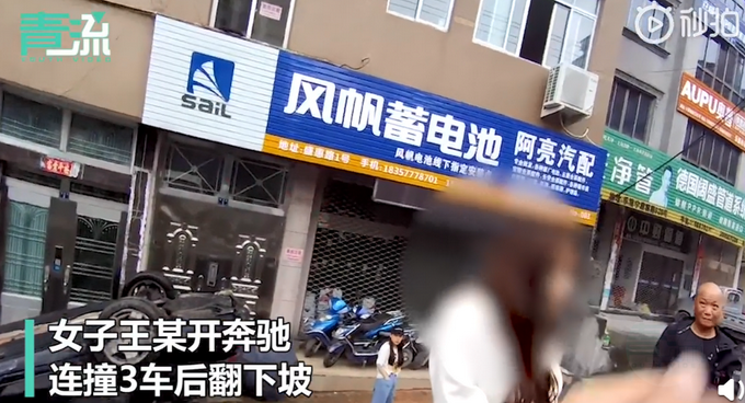 热点|女司机凌晨3点翻车天亮才报警，贴心回应：我怕交警半夜不上班