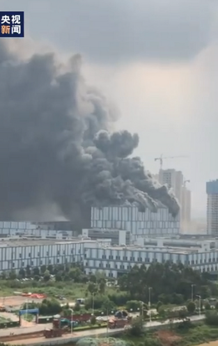 热点|广东东莞华为在建建筑起火，致3人死亡，官方通报来了
