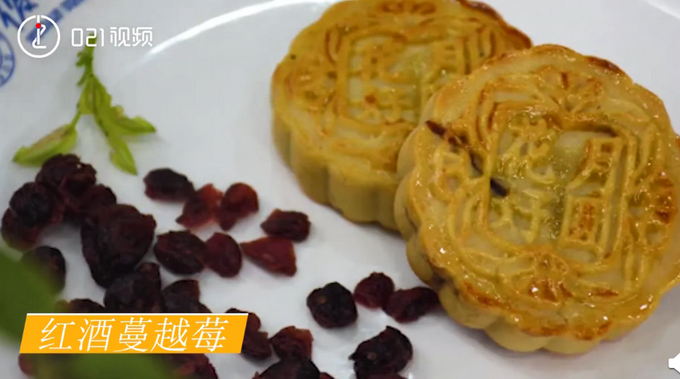 热点|复旦大学推出十一仁月饼，网友：吃起来会不会窜味？
