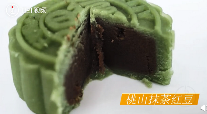 热点|复旦大学推出十一仁月饼，网友：吃起来会不会窜味？