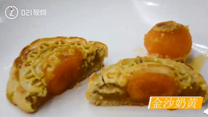 热点|复旦大学推出十一仁月饼，网友：吃起来会不会窜味？