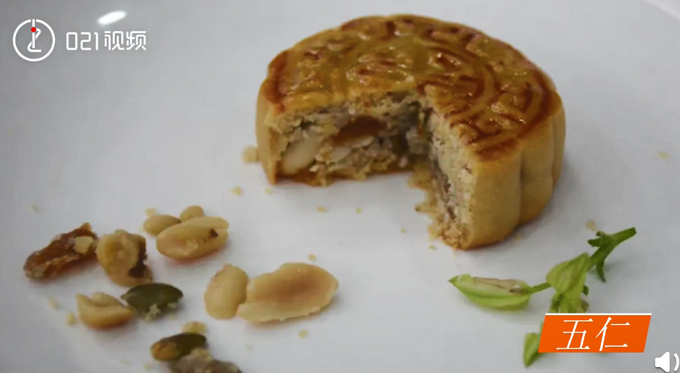 热点|复旦大学推出十一仁月饼，网友：吃起来会不会窜味？