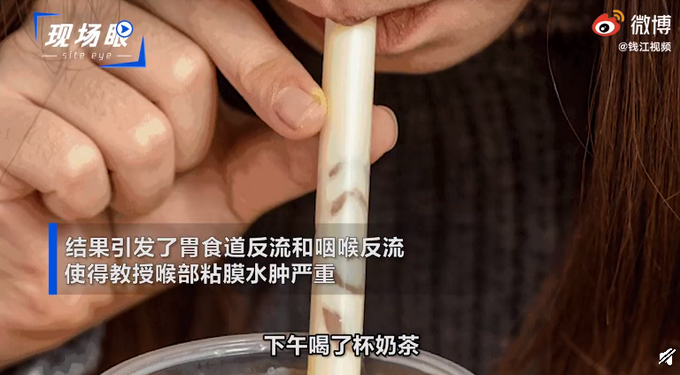 推荐|赶时髦？六旬教授喝秋天第一杯奶茶进医院，医生反复提醒这些饮料要少喝