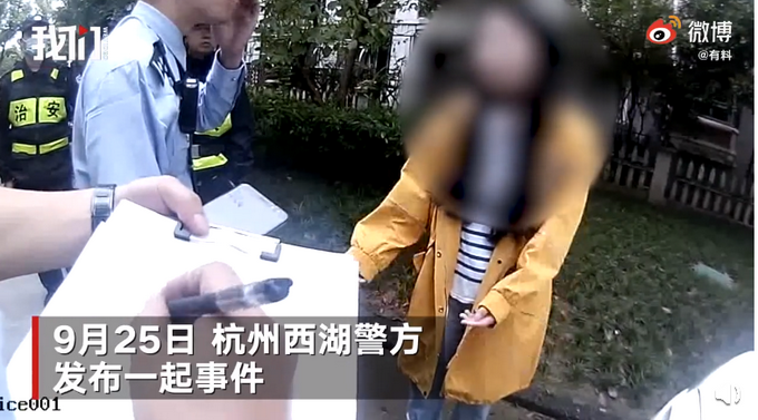 推荐|女生发伤感朋友圈有“拜拜”等字眼，引前男友报警，结果万万没想到