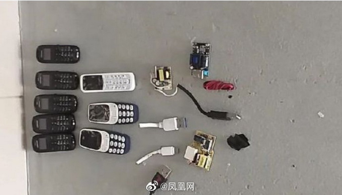 囚犯|巴西一男囚体内藏20件物品，用汽球和阻隔胶带包裹，已自行排出