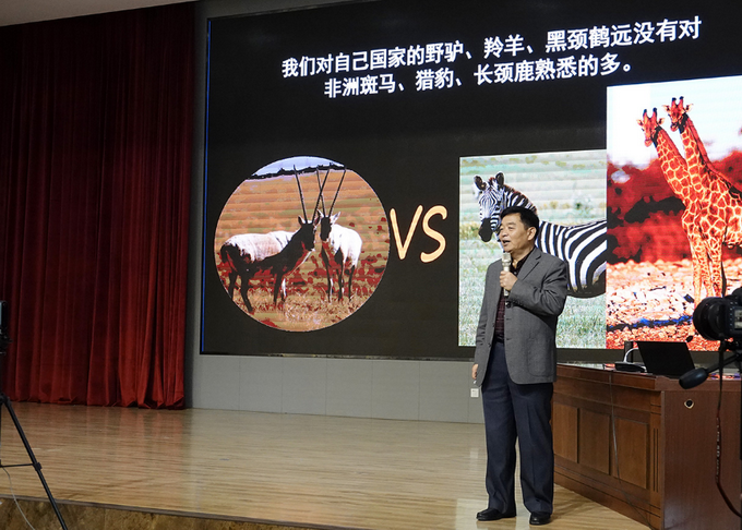 |“和大自然说说话”儿童画国际巡展（青海展）开幕 三江源民族中学的孩子们发出“同在蓝天下 保护三江源”的誓言