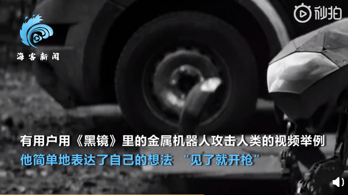 推荐|加拿大一机器狗夜晚独自在街头游荡，似乎还拍摄了照片，此事引网友热议