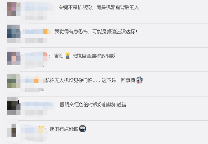 推荐|加拿大一机器狗夜晚独自在街头游荡，似乎还拍摄了照片，此事引网友热议