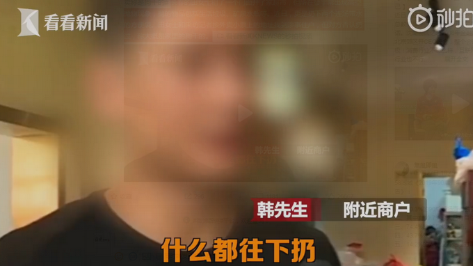 |外卖盒连汤带水抛下楼！找上门后业主拒承认：我家狗干的