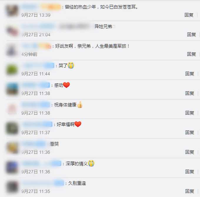 |战友52年后重逢开心拉手转圈，网友看哭了