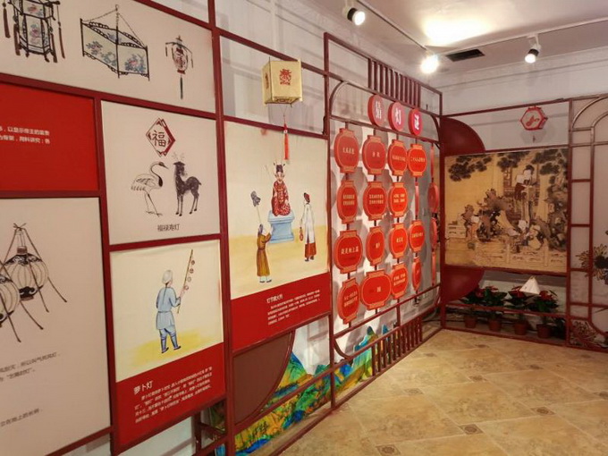 |“其乐小康展”亮相北京琉璃厂火神庙