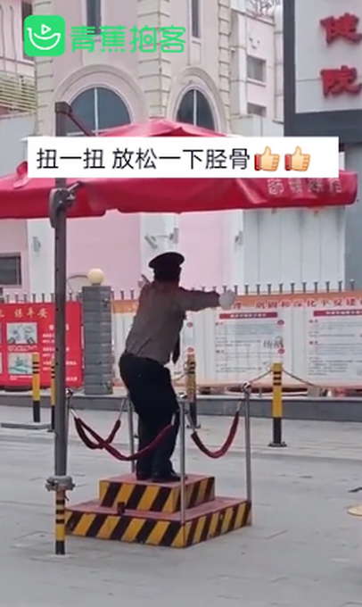 热点|小区保安妖娆舞姿指挥交通，火了！网友：有趣的灵魂万里挑一