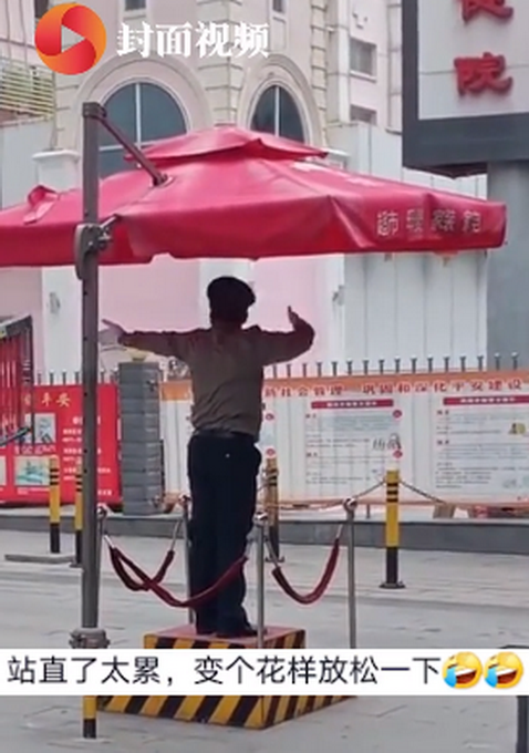 热点|小区保安妖娆舞姿指挥交通，火了！网友：有趣的灵魂万里挑一