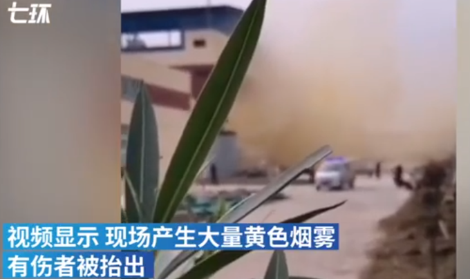 爆炸事故|湖北天门一化工厂爆炸致5死1伤，系板框压力机爆炸，现场曝光