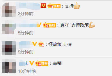 高职|九部门：退役军人农民工等报考高职可免文化考试