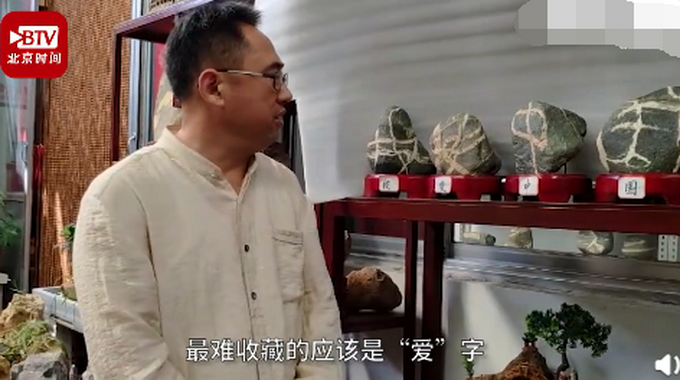 推荐|95岁老人院子里升国旗54年，为村里买电视定制井盖，处处为村民着想