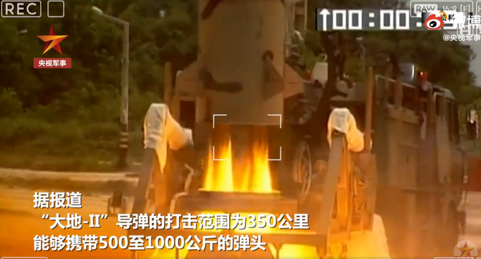 |印度试射可载核弹头导弹，此前印军称向边境大量运送战备补给