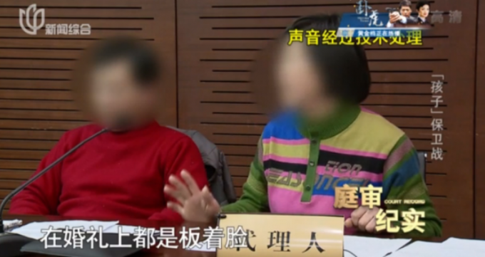 婆媳关系|丈夫病逝1500万遗产只给儿子40万？背后的故事很复杂……