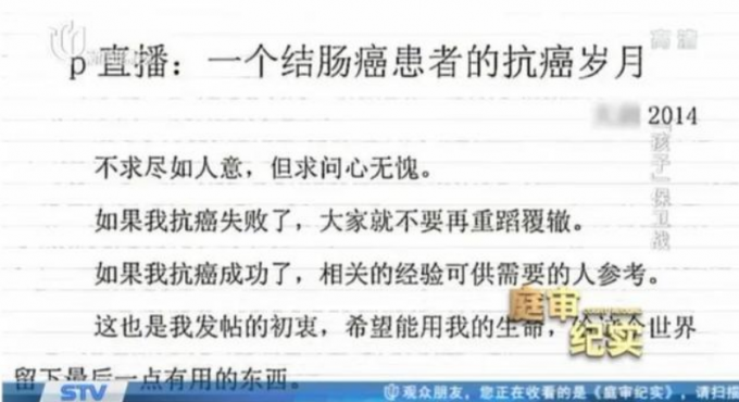 婆媳关系|丈夫病逝1500万遗产只给儿子40万？背后的故事很复杂……
