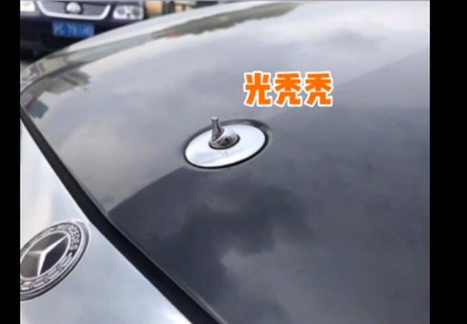 |39岁男子掰断40多个奔驰车立标：“我想打个银手镯”