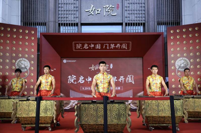 |北京住总地产首个独立开发商品房亮相