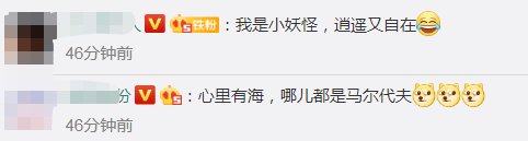 搞笑|小学生放学盘腿躺校门口等家长，网友：妈见打