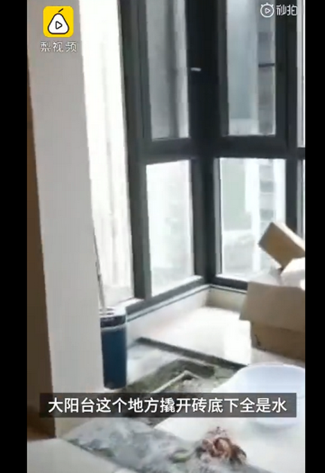 推荐|男子买百万精装房未入住已用水6吨，墙角已发霉，网友：太闹心了