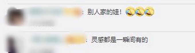 热点|11岁男孩游西湖时蹲地上写作文，称怕忘记这个感觉，网友：灵感都是瞬间