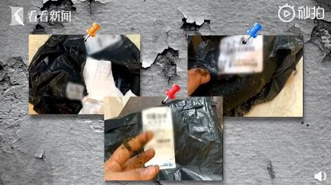 热点|女子没给好评遭报复？补发的快递竟沾满大便，网友给出自己意见