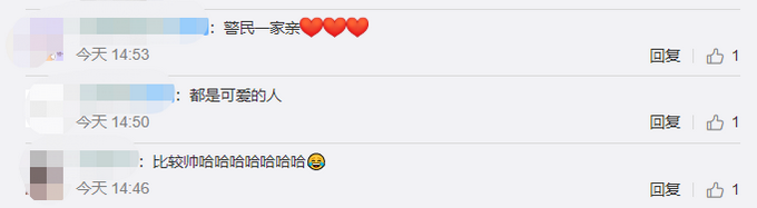 |民警巡逻时突然被一只小手牵住，网友：都是可爱的人