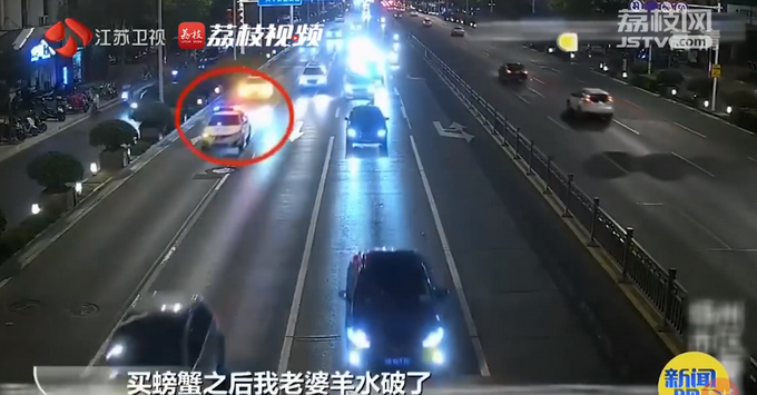 |为生命护航！扬州警车护送孕妇诞下国庆宝宝