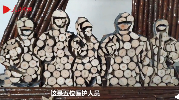 热点|最质朴的祝福！80后小伙3000根树枝做雕塑给祖国庆生