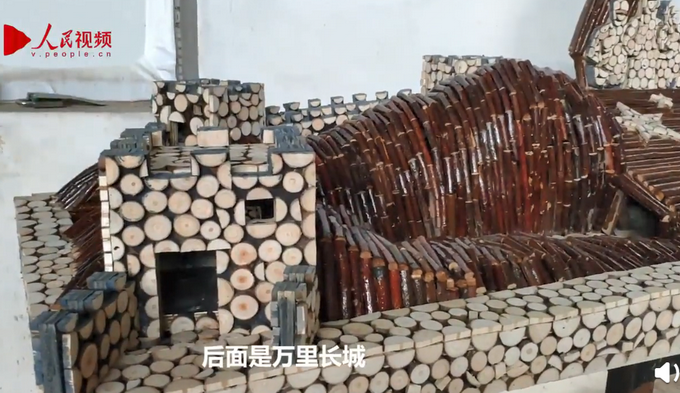 热点|最质朴的祝福！80后小伙3000根树枝做雕塑给祖国庆生