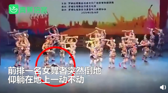 热点|官方回应老人广场舞比赛去世争议：系突发心梗，赛前曾签订免责条款