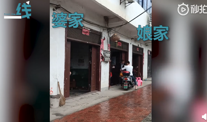 热点|全网最近回娘家！坐上摩托一秒到达目的地，网友：仪式感还是要有的