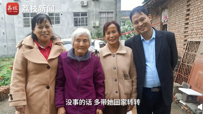 热点|惊喜！女儿假装看病带妈妈回外婆家，结果母亲一到县城就哭了