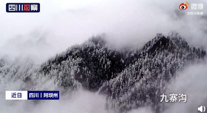 热点|四川多景区解锁雪景模式，广东网友：穿短袖的我发出了羡慕的声音
