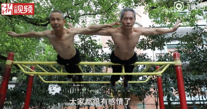 |杭州大爷把西湖让给外地游客 网友：健身角卧虎藏龙！身材发量都赢了