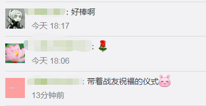 |退伍老兵踢正步为军嫂盖头纱：想给班长和嫂子一个难忘的婚礼