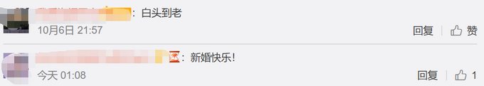 热点|仪式感很强！退伍老兵踢正步为军嫂盖头纱，网友：就一个字，帅