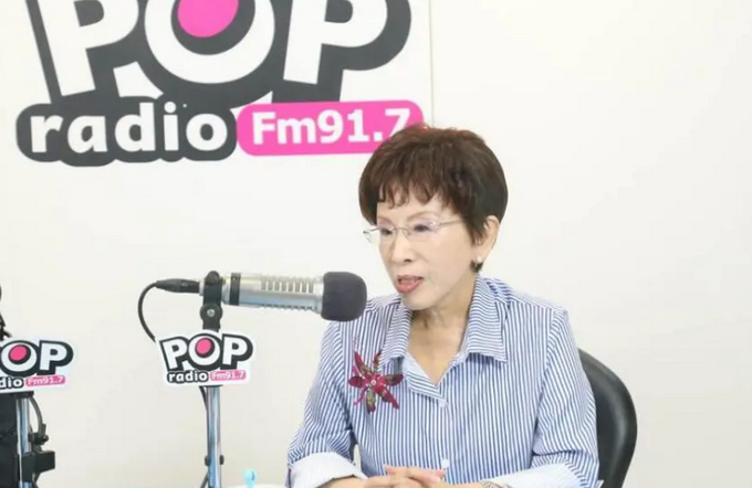 热点|国台办：洪秀柱将赴杭州参加第三届海峡两岸青年发展论坛