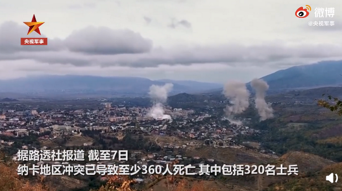 |纳卡地区居民躲进地窖避难，冲突现场：建筑物上冒浓烟，街道满是弹坑