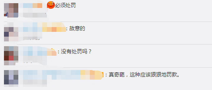 推荐|游客用裹塑料袋苹果投喂大象，工作人员称这种事情时有发生，网友怒了