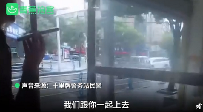 热点|尴尬！外卖订单屏蔽字店主以为是求救，民警全副武装营救结果傻眼