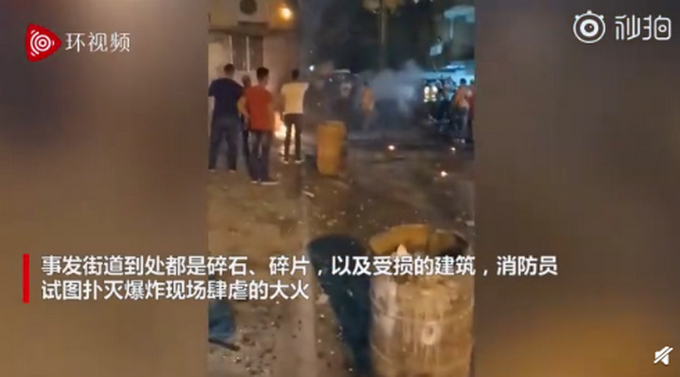 |黎巴嫩首都贝鲁特发生爆炸，已致4死多伤，现场画面曝光