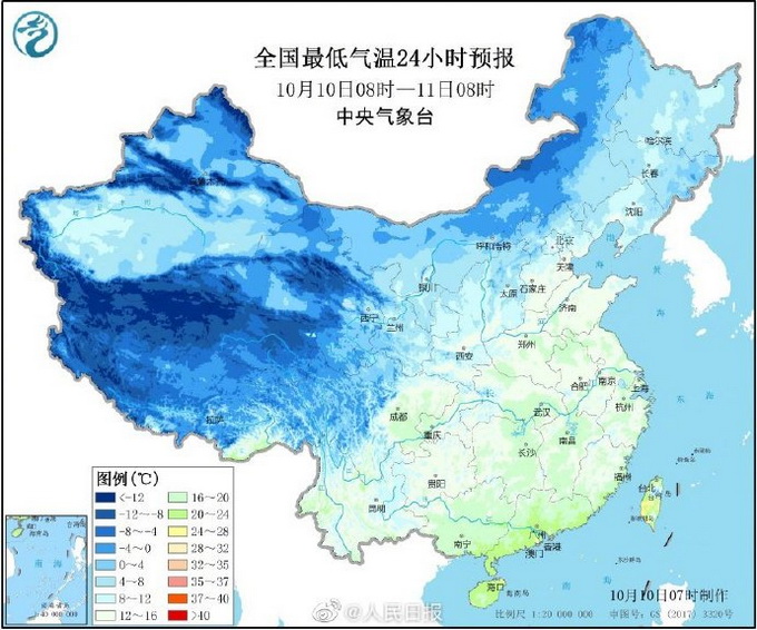 |新一轮冷空气将影响北方，京津冀雾霾出没，六七级阵风明日抵京